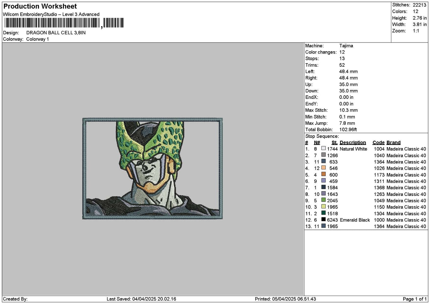 Dragon Rectangle 02 Embroidery File 6 sizes