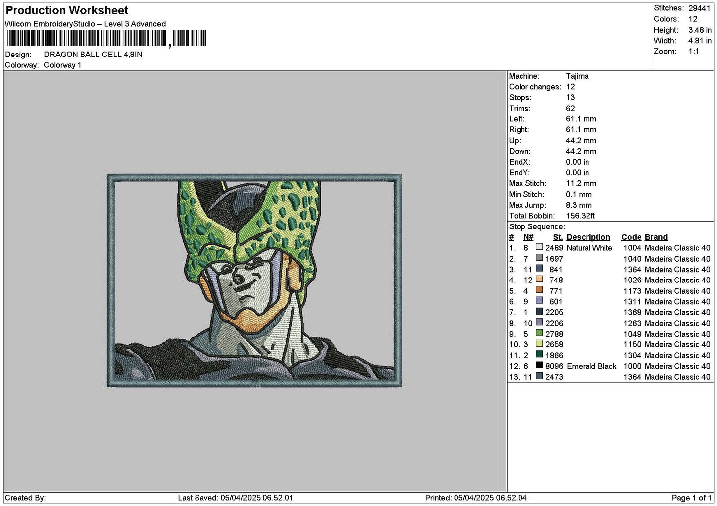 Dragon Rectangle 02 Embroidery File 6 sizes