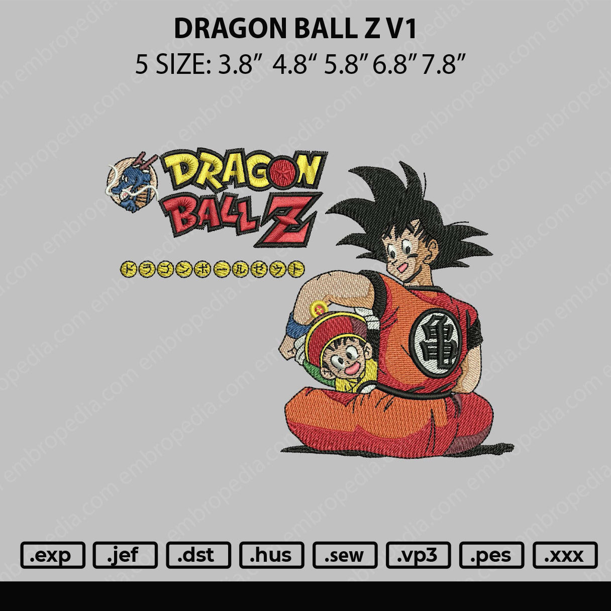 Dragon Ball Z V1 Embroidery File 5 sizes