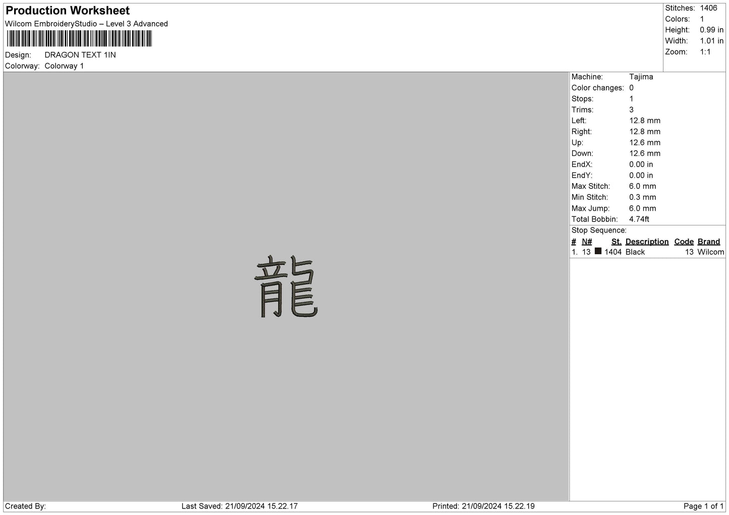 Dragontext Kanji Embroidery File 6 sizes