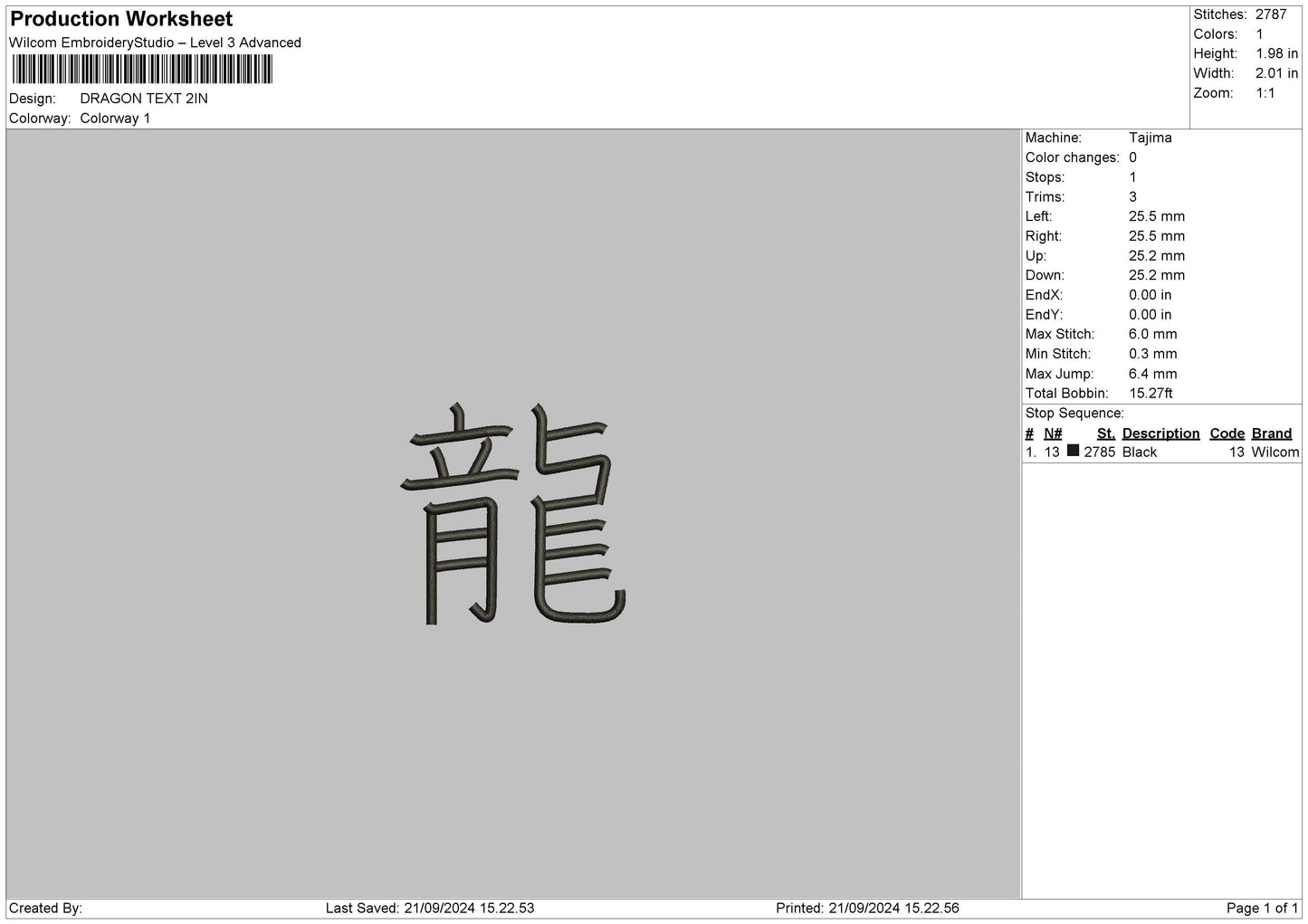 Dragontext Kanji Embroidery File 6 sizes