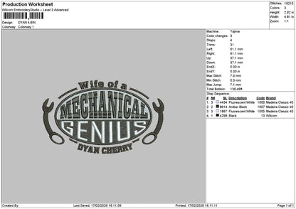 Mechanicaltext Embroidery 7 Files
