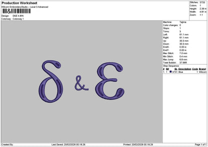 Dnetext 001 Embroidery File 6 sizes
