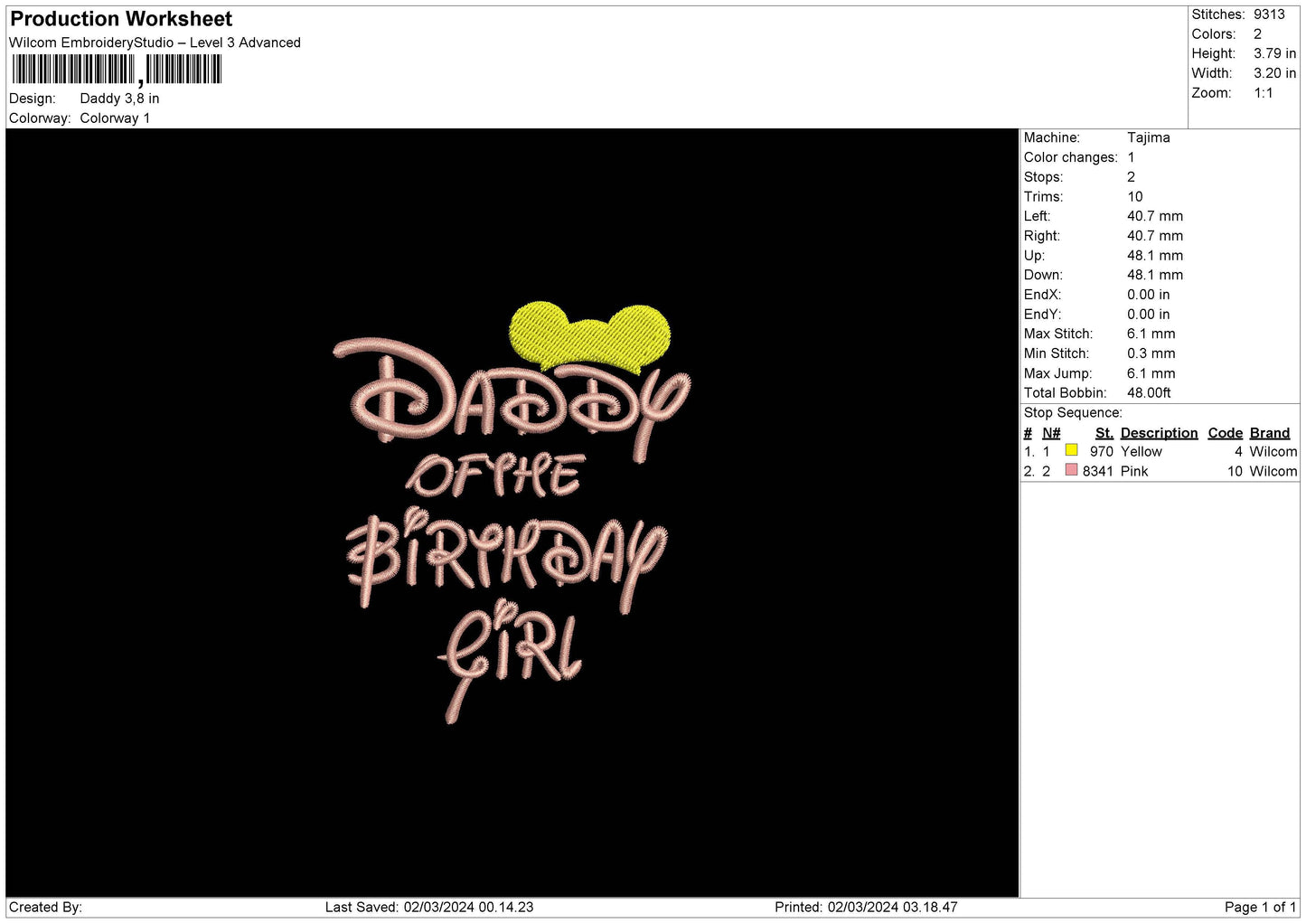 Daddy Text 01 Embroidery File 6 sizes
