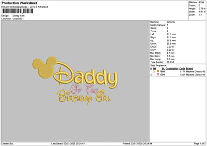 Daddytext 02 Embroidery File 6 sizes