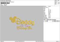 Daddytext 02 Embroidery File 6 sizes