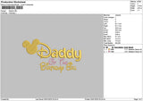 Daddytext 02 Embroidery File 6 sizes
