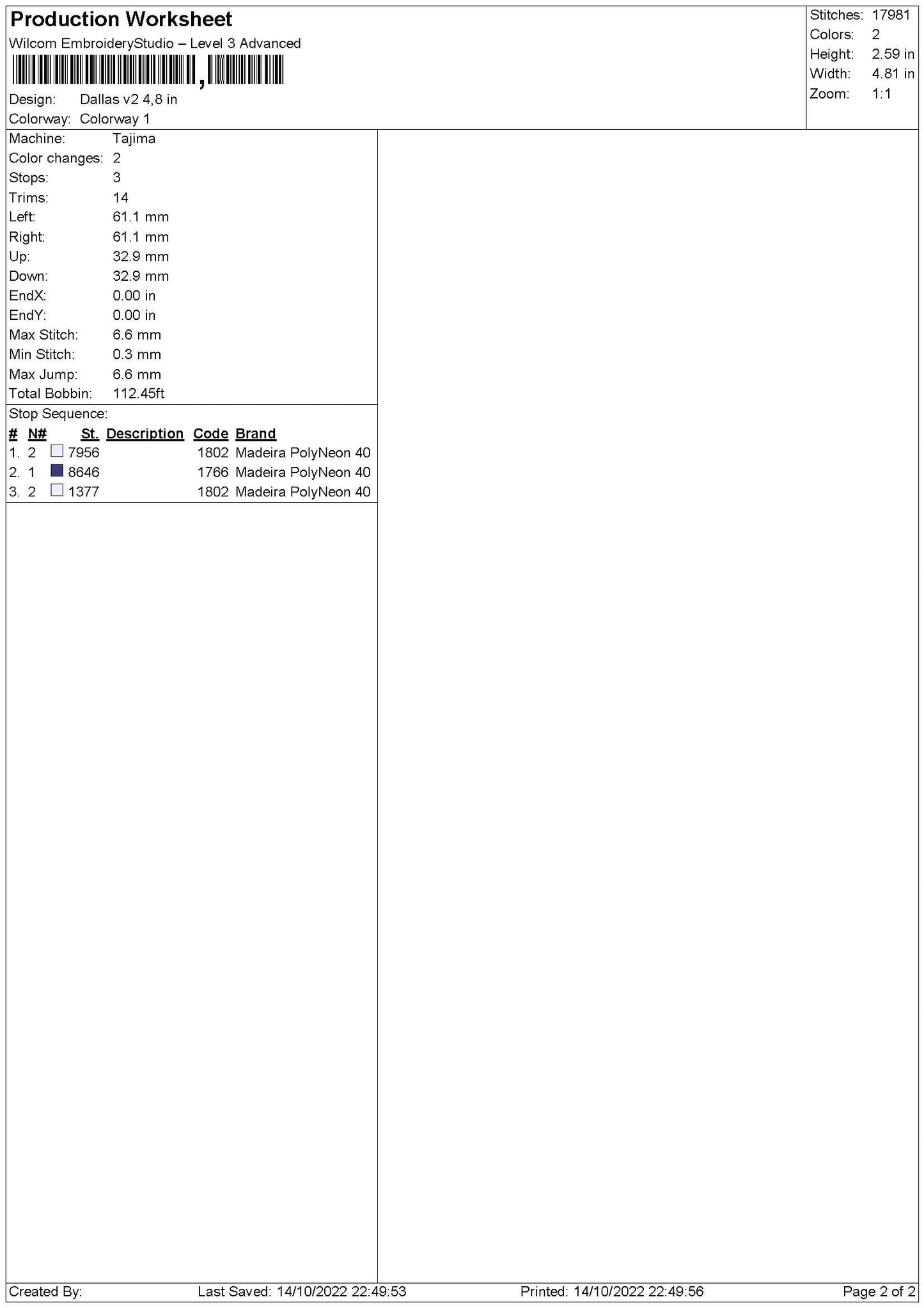 Dallas V2 Embroidery File 6 sizes