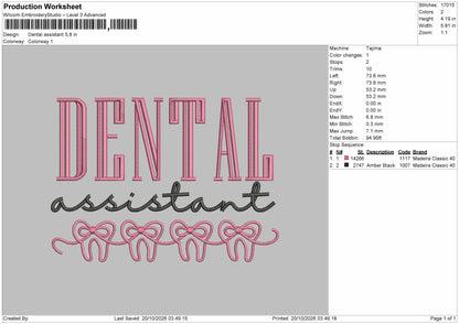Dental Text 1910 Embroidery Machine Design File 6 sizes