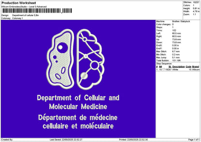 Cellulartext Embroidery File 6 sizes
