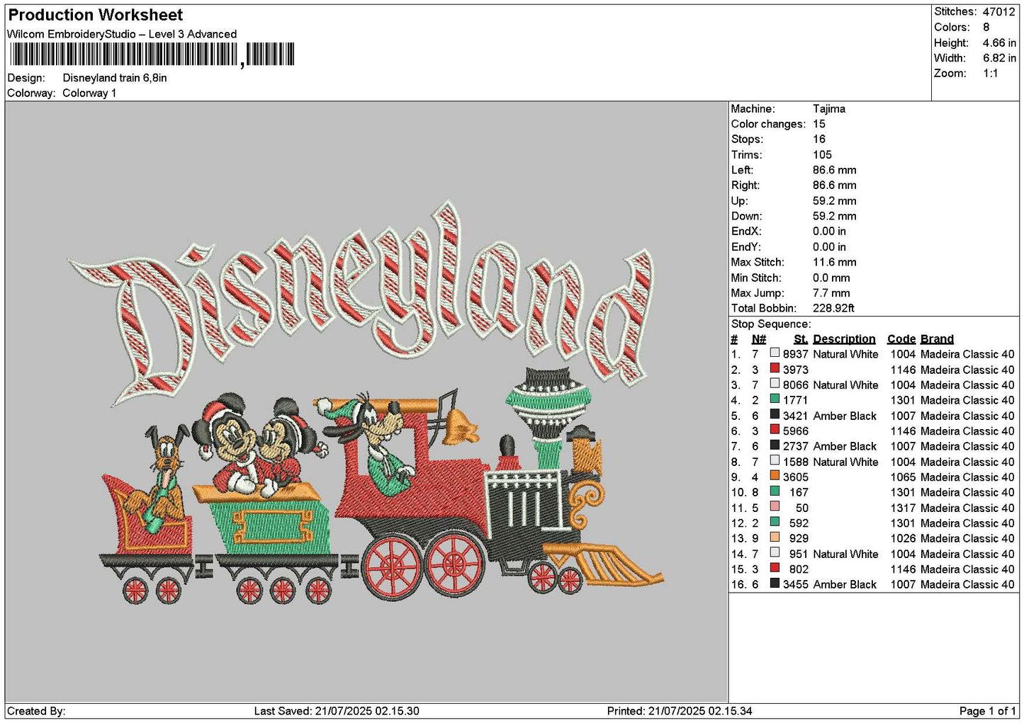 Dland Train V2 Embroidery File 6 sizes