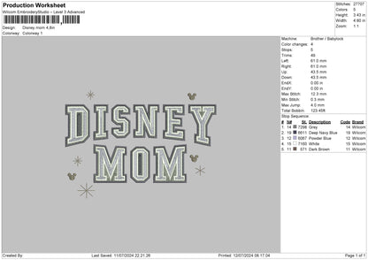 Mom Text D Embroidery File 6 sizes
