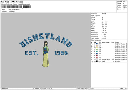 Dland Mulan Embroidery File 6 sizes
