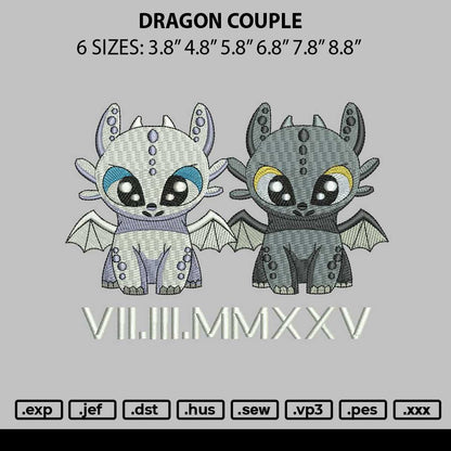 Dragon Couple Embroidery File 6 sizes