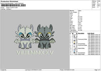Dragon Couple Embroidery File 6 sizes