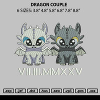 Dragon Couple Embroidery File 6 sizes