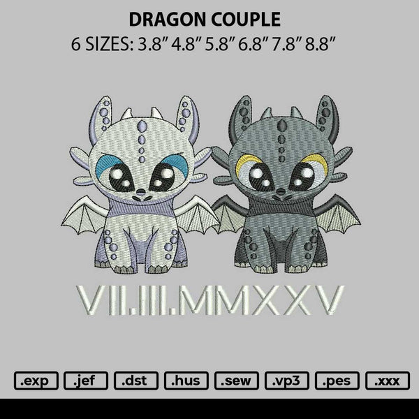 Dragon Couple Embroidery File 6 sizes