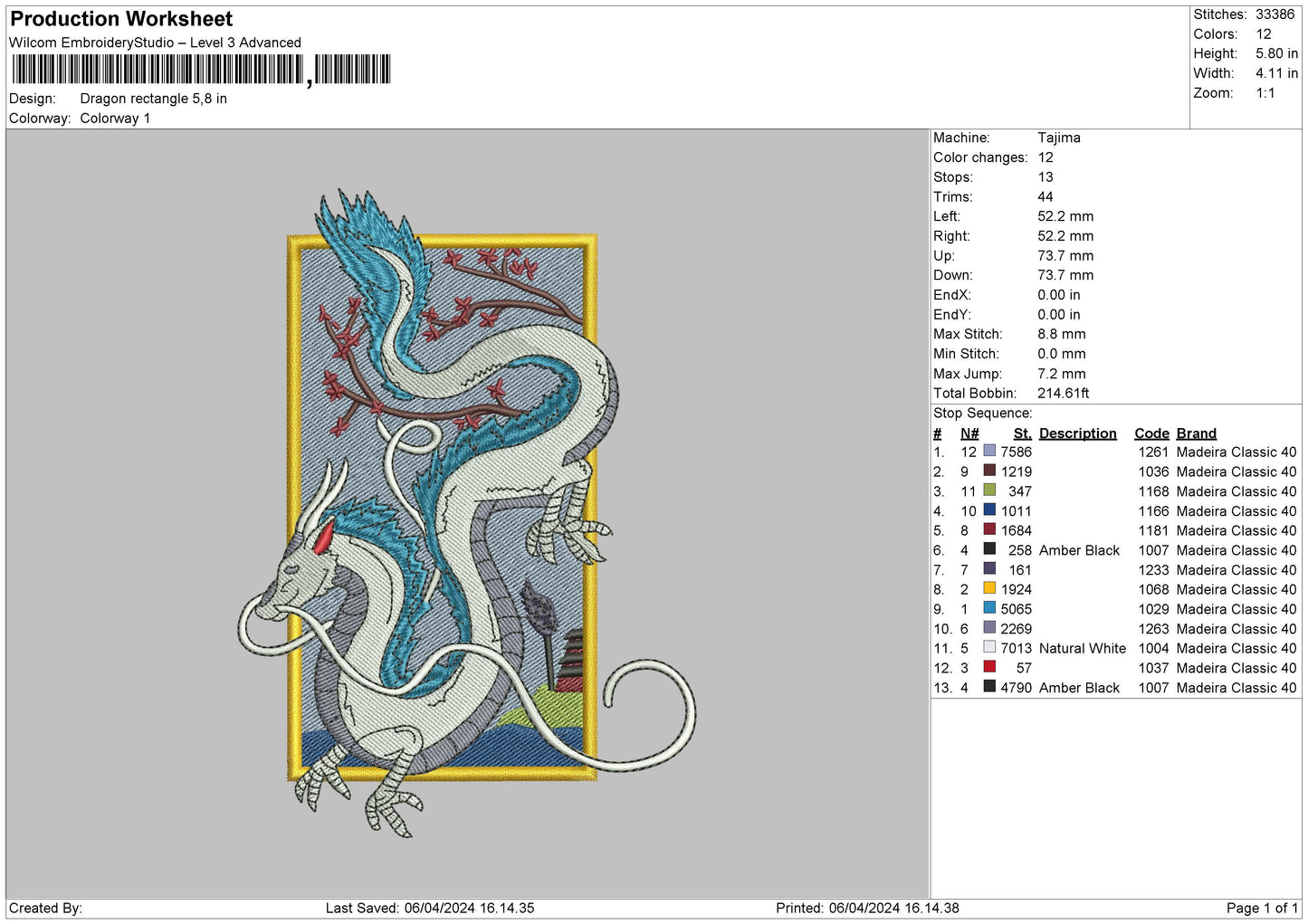 Dragon Rectangle Embroidery File 6 sizes