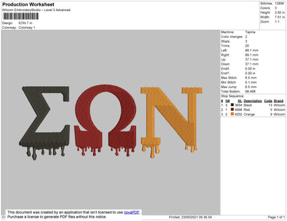 EON Embroidery File 3 size