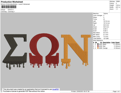 EON Embroidery File 3 size