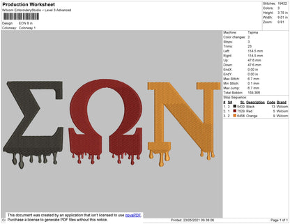 EON Embroidery File 3 size