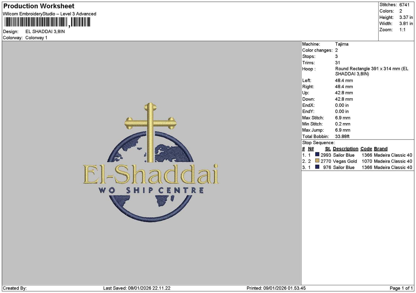 Shaddaitext Embroidery File 6 sizes