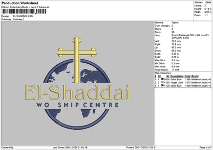 Shaddaitext Embroidery File 6 sizes