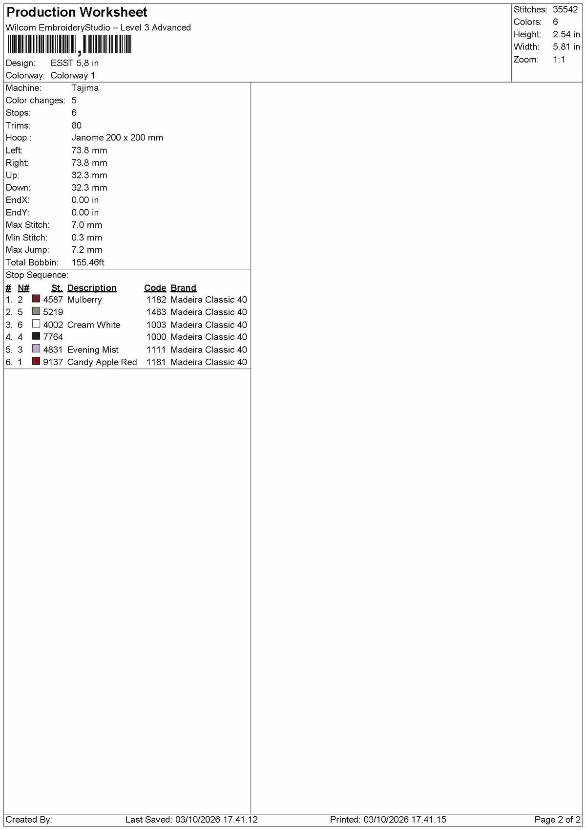 Esst Text Embroidery Machine Design File 6 sizes