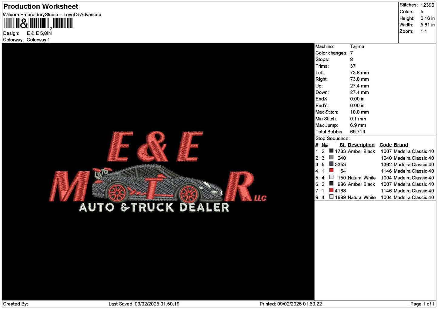Car Text 0902 Embroidery File 6 sizes