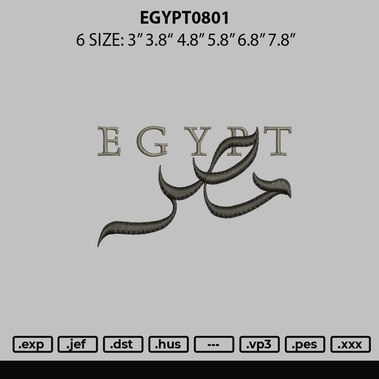 Egypt0801 Embroidery File 6 sizes