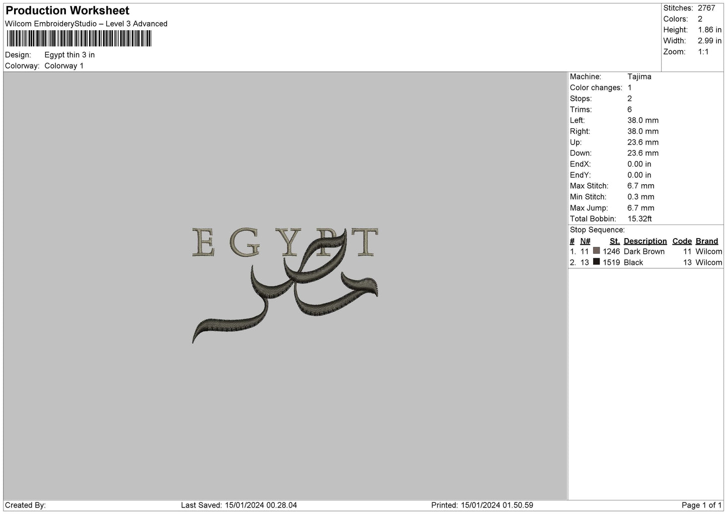 Egypt0801 Embroidery File 6 sizes