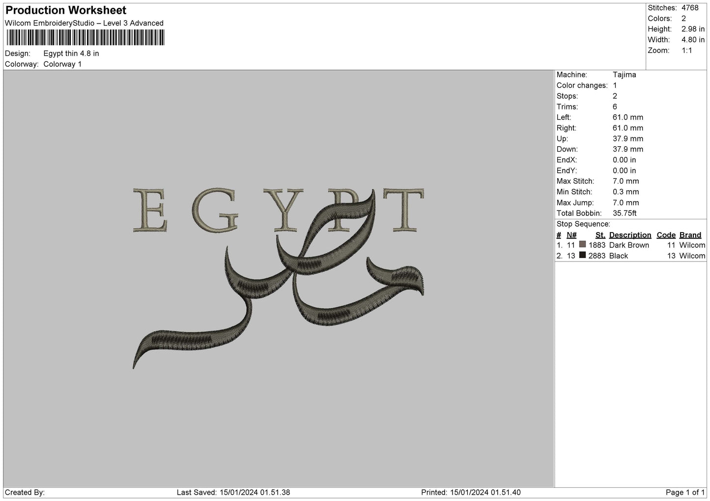 Egypt0801 Embroidery File 6 sizes