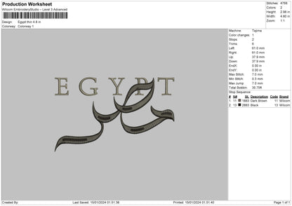 Egypt0801 Embroidery File 6 sizes