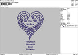 Eiretext Embroidery File 6 sizes