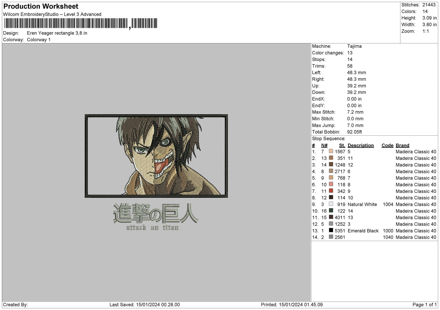 Erenrectangle 03 Embroidery File 6 sizes