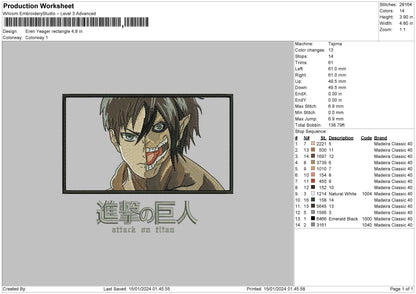 Erenrectangle 03 Embroidery File 6 sizes