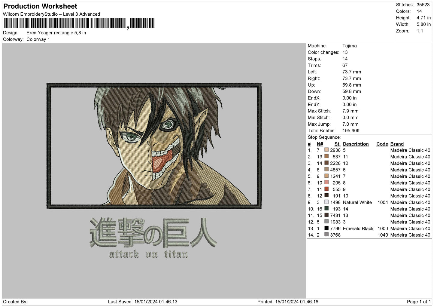 Erenrectangle 03 Embroidery File 6 sizes