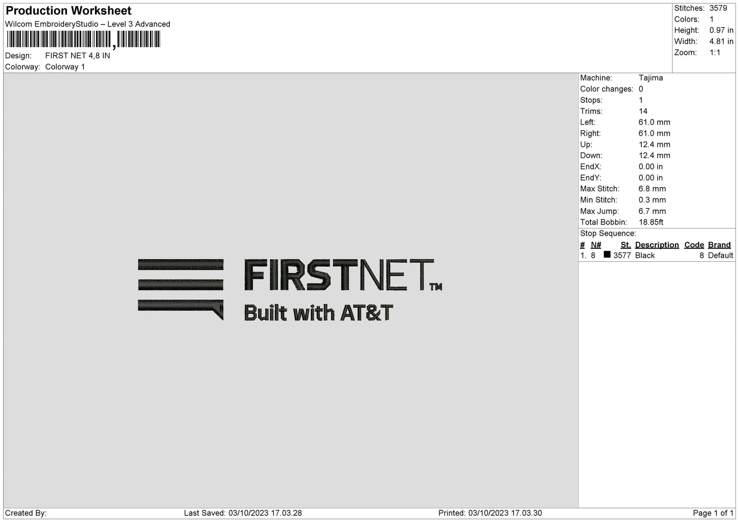 First Net Embroidery File 6 Sizes