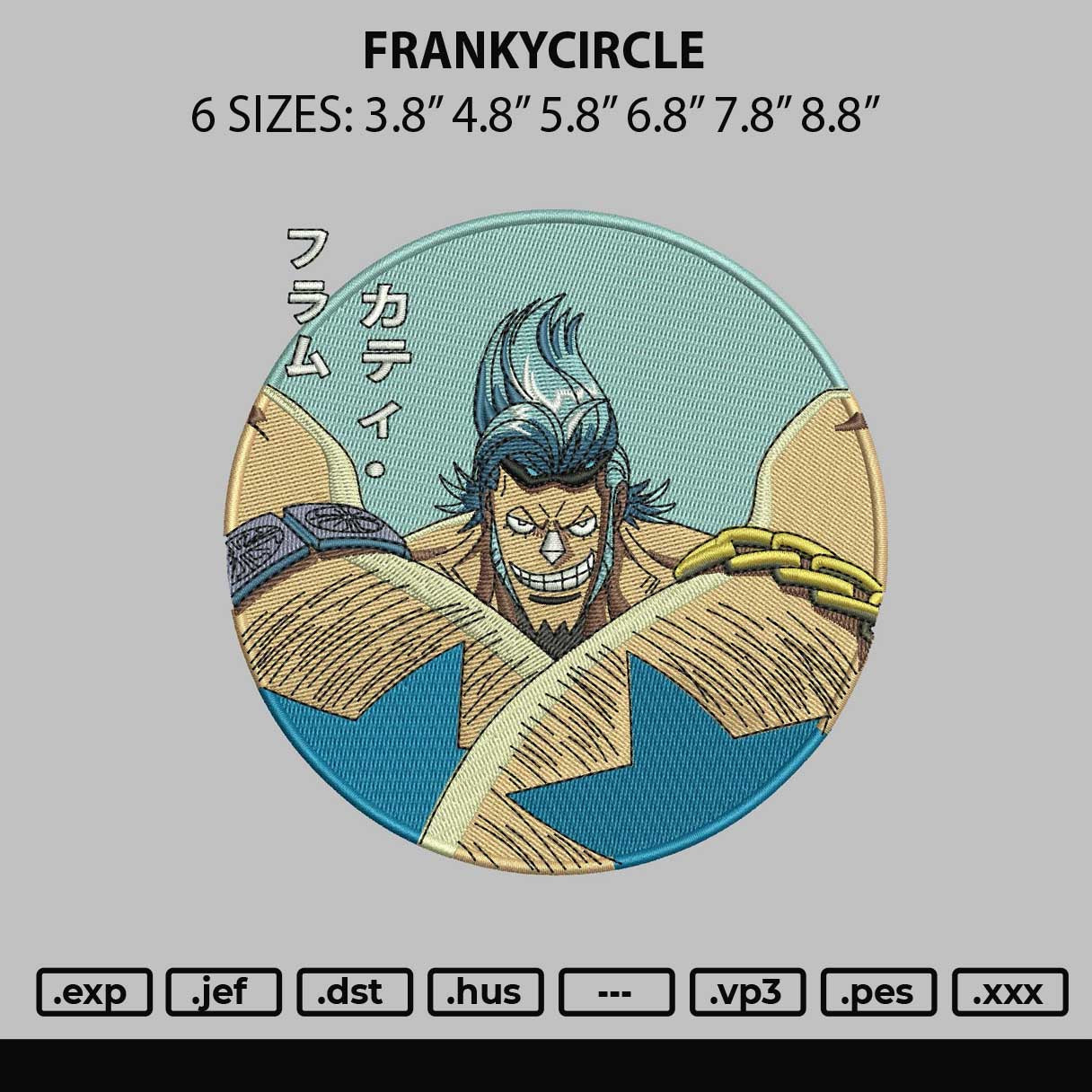 Frankycircle Embroidery File 6 sizes