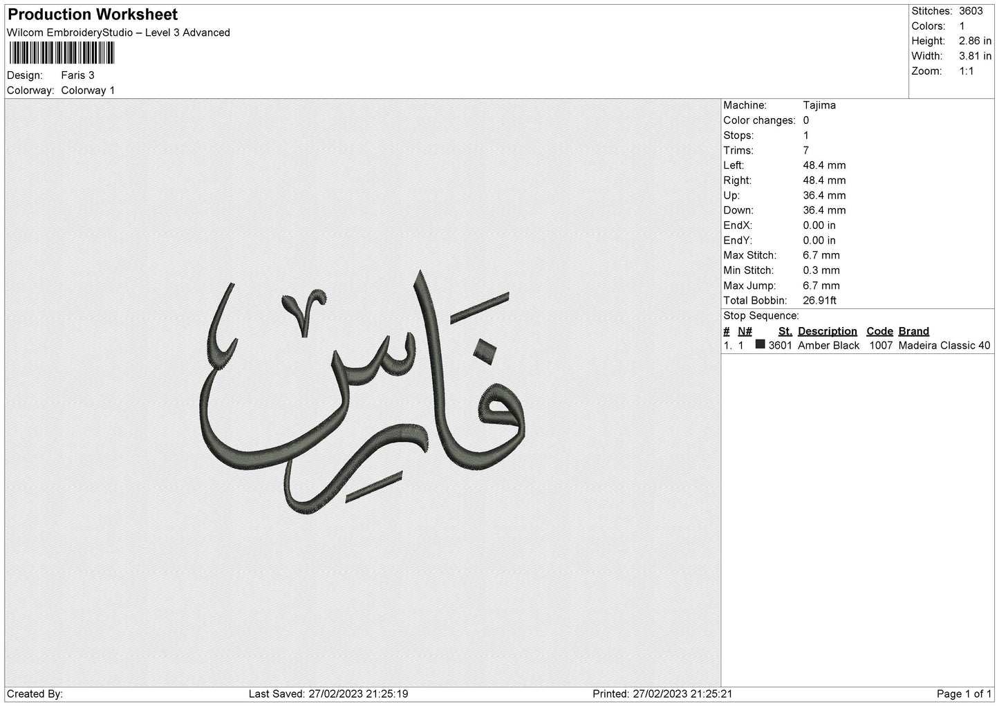 Faris Embroidery File 6 sizes