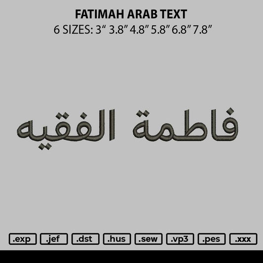 Fatimah Arab Text Embroidery File 6 sizes