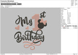 Birthday 0103 Embroidery File 6 sizes