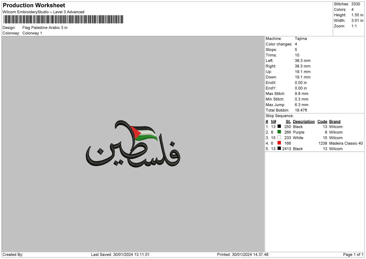 Palestine Arabic Embroidery File 6 sizes