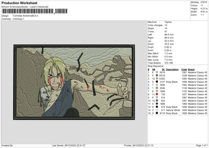 Fullmetal A Embroidery File 6 sizes
