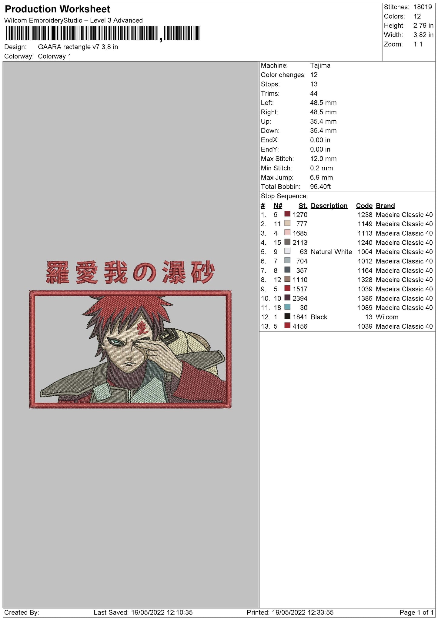 Gaara Rectangle V7 Embroidery File 4 size