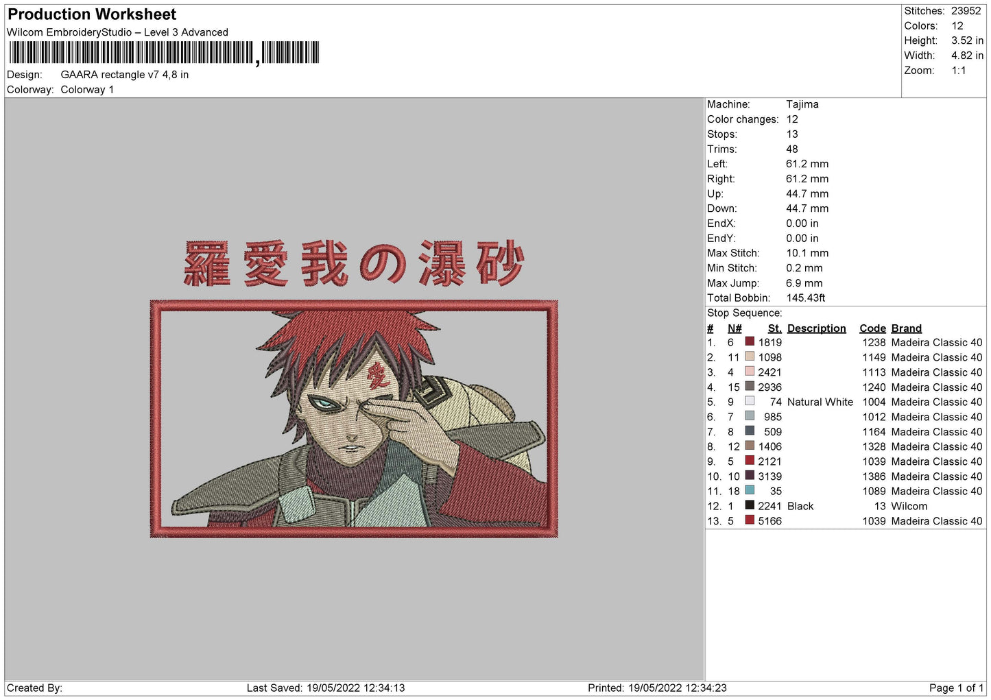 Gaara Rectangle V7 Embroidery File 4 size
