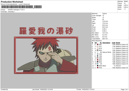 Gaara Rectangle V7 Embroidery File 4 size