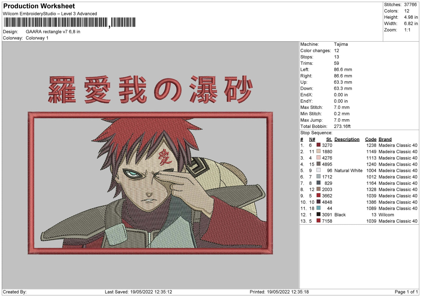 Gaara Rectangle V7 Embroidery File 4 size