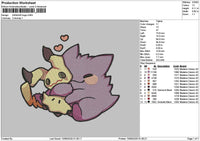 Gengar0909 Embroidery File 6 sizes
