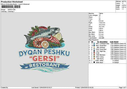 Gersitext Embroidery File 6 sizes